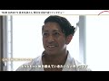 【365日、練習し続けた】東京2020オリンピック金メダリスト・喜友名諒さんが振り返る現役生活と今後の夢