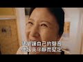 孫子大婚當天，82歲奶奶跳樓結束生命，千字遺書震撼數萬人【老人社】