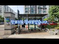서울 마을버스 시리즈(6) - 노원01번