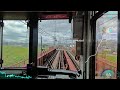 【速度計】京阪電車/特急/前面展望【出町柳→淀屋橋】