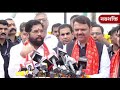 CM Eknath Shinde LIVE : Coastal Road to Bandra-Worli Sea Link मार्गाचं उद्घाटन | Marathi News