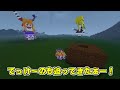 【マイクラ】魔理沙は王様になって！霧雨王国を作りたい！part34【Touhou Little Maid/ゆっくり実況/マインクラフト/Minecraft/まいくら/東方リトルメイド】