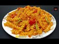 बच्चो की पसंद के पास्ता बनाये बहुत ही आसान से तरीके से | Pasta Recipe | Simple Pasta Recipe at Home|