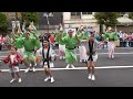 阿波おどり Horikiri Ayameren: Dancing at the Horikiri Sweet Flag Festival - 6/9/2024 Tokyo, Japan