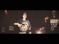 Santa Fe Klan -La Calle Me Vio//Video Official//2016