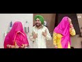 Funny Comedy by Harby Sangha | Best Punjabi Scene | Punjabi Comedy Clip | Non Stop Comedy