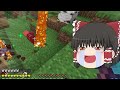 【Minecraft】～総集編～ 強敵を蹂躙してゆく銃世界生活【ゆっくり実況】