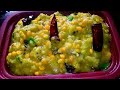 ஹோட்டல் ஸ்டைல் புடலங்காய் கூட்டு/snack gourd kootu in Tamil/pudalangai kootu in Tamil