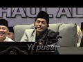 GUS IQDAM - MAS DANU MAU LAMARAN | GARANGANWATI MBEROT-MBEROT