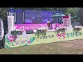 전주 덕진공원 연꽃문화축제 잠시돌아보다