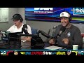 Reacting to a Davante Adams and Aaron Rodgers Reunion Rumors with the New York Jets | Le Batard Show