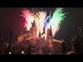 Hogwarts Always : New Nighttime Show at Universal’s Island of Adventure - Gryffindor Finale