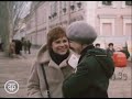 Вам телеграмма... (1983) Фильм с Татьяной Догилевой