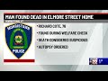 Suspicious death under investigation in Morristown