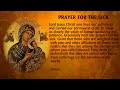 #V0119 Novena to our Mother of Perpetual help