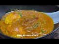 Easy Egg Curry Dhaba Style | Easy Egg Curry for Chapathi | EGG CURRY