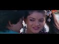 Chitti Gumma Padave Song | Tholi Muddu Movie | Divya Bharati and Prashant | Old Telugu Songs
