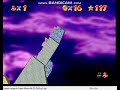 Ultimo truco Difícil - Super Mario 64