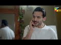 Wo 7 Din - Eid Special - TeleFilm - 19th June 2024 - [ Alizeh Shah - Usama Khan ] - HUM TV