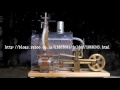 自作蒸気エンジン（Handmade Steam Engine)