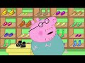 Peppa Pig Tales 🩺 George's Doctors Check Up 💪 Peppa Pig Episodes