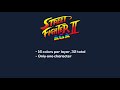 Street Fighter II AGA: The impossible Amiga port, made possible...? :)