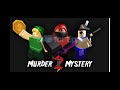 CAN I HIDE FROM THE MURDERER... Roblox: Murder Mystery 2
