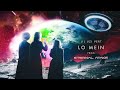 Lil Uzi Vert - Lo Mein [Official Audio]