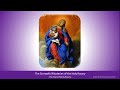 Pray the Holy Rosary: The Sorrowful Mysteries  (Tuesday, Friday, Sunday:Lent)