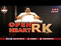 Producer Dil Raju Makes Fun On Allu Aravind & Kantara Success || Open Heart With RK || Season-3