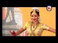 Bharathanatyam 01 - Vellaithamaraiyil Veetri