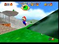 supah mario 64 corruptions