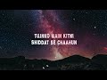 Arijit Singh, Pritam - Ae Dil Hai Mushkil (lyrics)