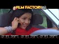 Sunil SuperHit Telugu Movie Hilarious Comedy Scene | Best Telugu Movie Comedy Scene | Film Factory