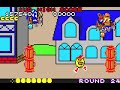 [TAS] Lynx Pac-Land 