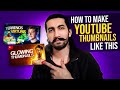 How to Grow DEAD YouTube Channel | By Deepak Daiya