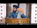 Hazrat E Ameer Muawiya Ka Zamana| Moharram Day 8 | Mufti Salman Azhari