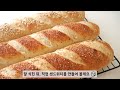 Subway Bread (Honey oat, Parmesan oregano) 서브웨이 샌드위치빵 만들기 / copycat recipe | Kkuume