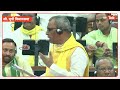 Rajbhar in Vidhan Sabha: सदन में सवाल का जवाब देते हिचकिचाए Om Prakash Rajbhar, वीडियो वायरल..