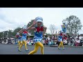 クワッキーセレブレーション★ドナルド・ザ・レジェンド！ / 東京ディズニーランド:Quacky Celebration ★ Donald the Legend! at Tokyo Disneyland