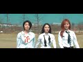 [Special Clip] Dreamcatcher(드림캐쳐) 'Over The Sky'