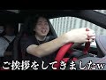 初めてウルス運転してみた！