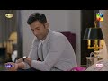 Jafaa - Ep 11 - [CC] 2nd Aug 2024 - Sponsored By Salai, Masterpaints & Ujooba Beauty Cream - HUM TV