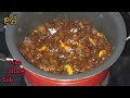 ബീഫ് അച്ചാർ /easy buffalo pickle / #easy#how  #cooking #viral #pickle #trending #tasty #viralvideo
