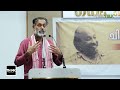 What Does It Mean to Be Left in Contemporary India? | Yogendra Yadav | Chintha Ravi Memorial Lecture