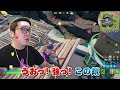 【フォートナイト 】風邪で熱あってもビクロイ余裕だろ【ヒカキンゲームズ】【FORTNITE】