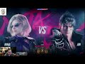 GameMOYY : Tekken8 6/7/24