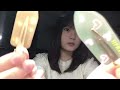 정신없는 파우치 ASMR | 탭핑 | 시각적 팅글 | 고막조심