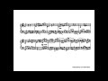 Bach English Suite in A minor Sarabande and Gigue / ABRSM  Grade 8 Piano 2019 / Piano sheet music