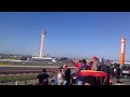F1 - Austin, TX - Turn 2 - short short clip